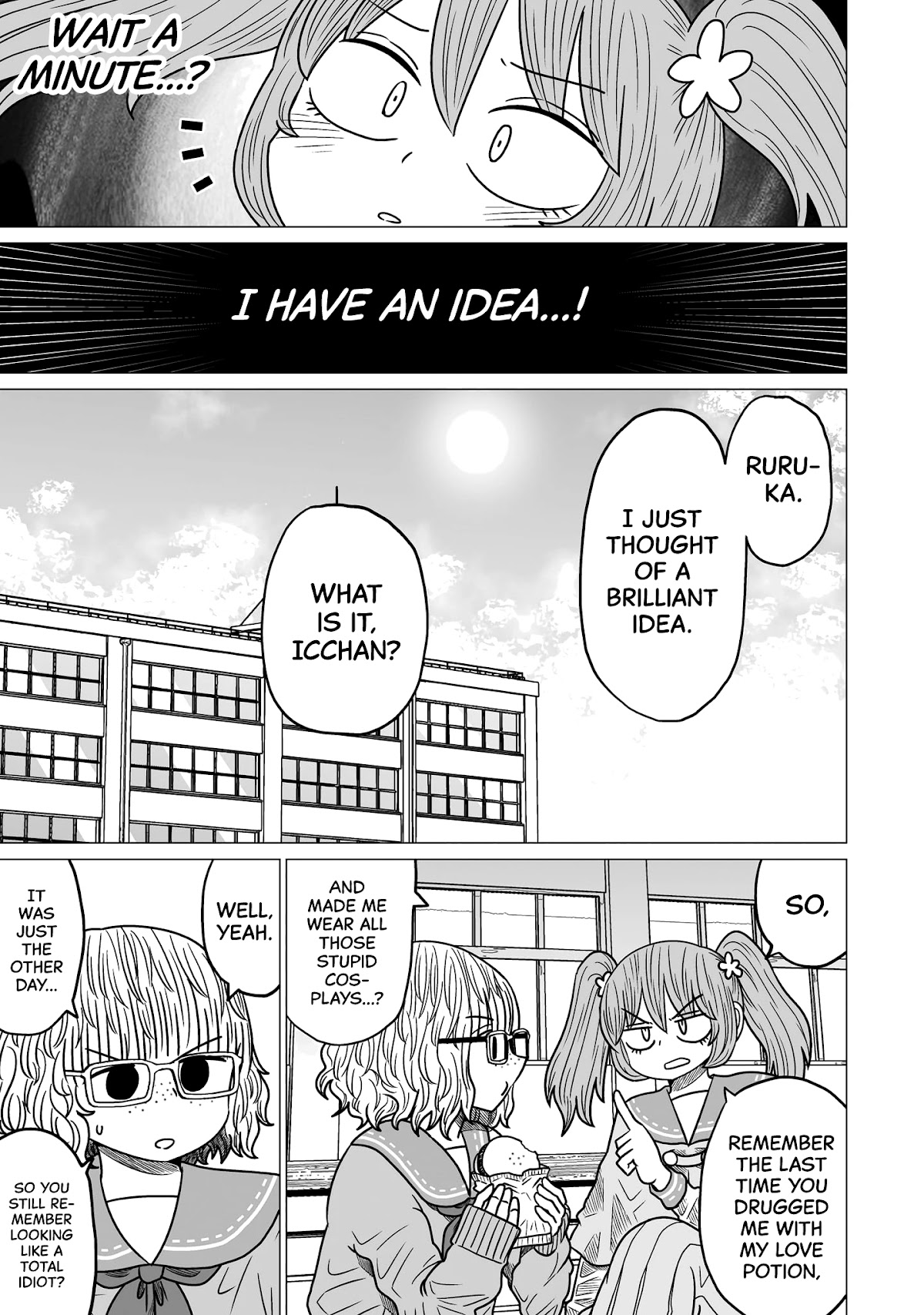 Sorry but I'm not Yuri Chapter 4 page 3 - Chapter 4: Yomotsuka Makoto (2)