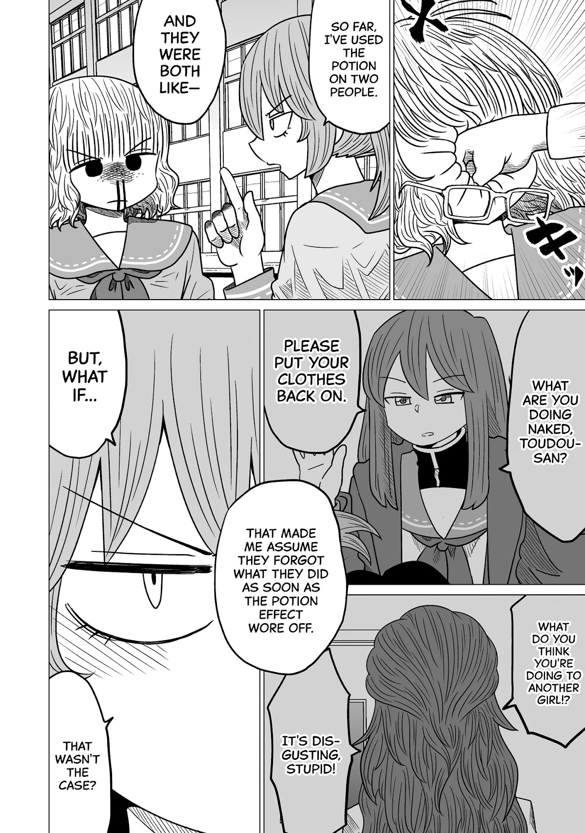 Sorry but I'm not Yuri Chapter 4 page 4 - Chapter 4: Yomotsuka Makoto (2)