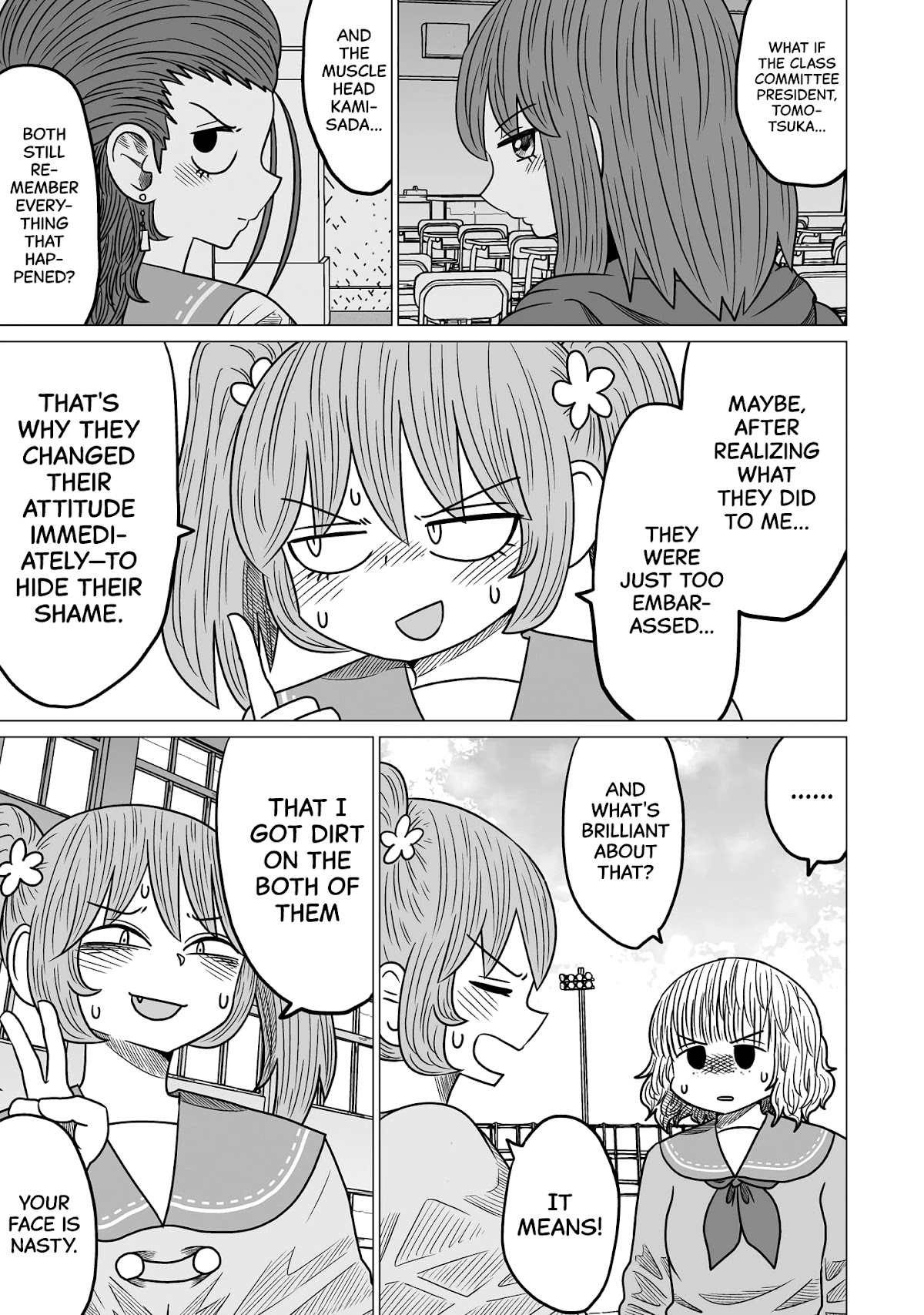 Sorry but I'm not Yuri Chapter 4 page 5 - Chapter 4: Yomotsuka Makoto (2)