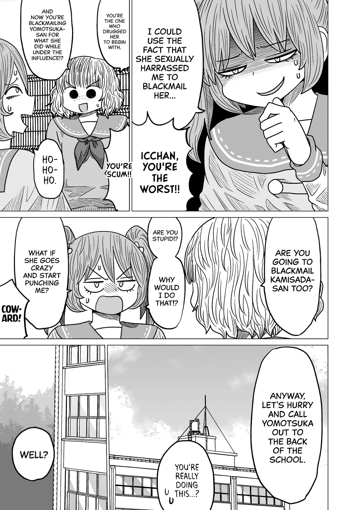 Sorry but I'm not Yuri Chapter 4 page 7 - Chapter 4: Yomotsuka Makoto (2)