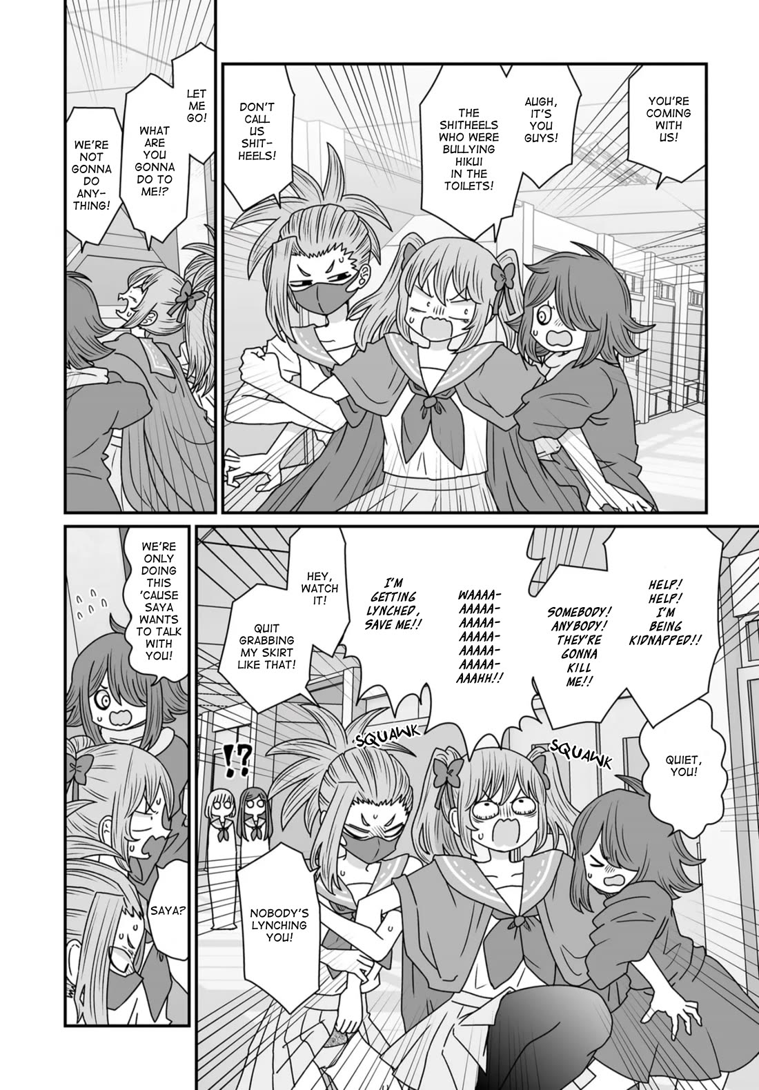 Sorry but I'm not Yuri Chapter 40 page 16 - Chapter 40: Mukai Saya (1)
