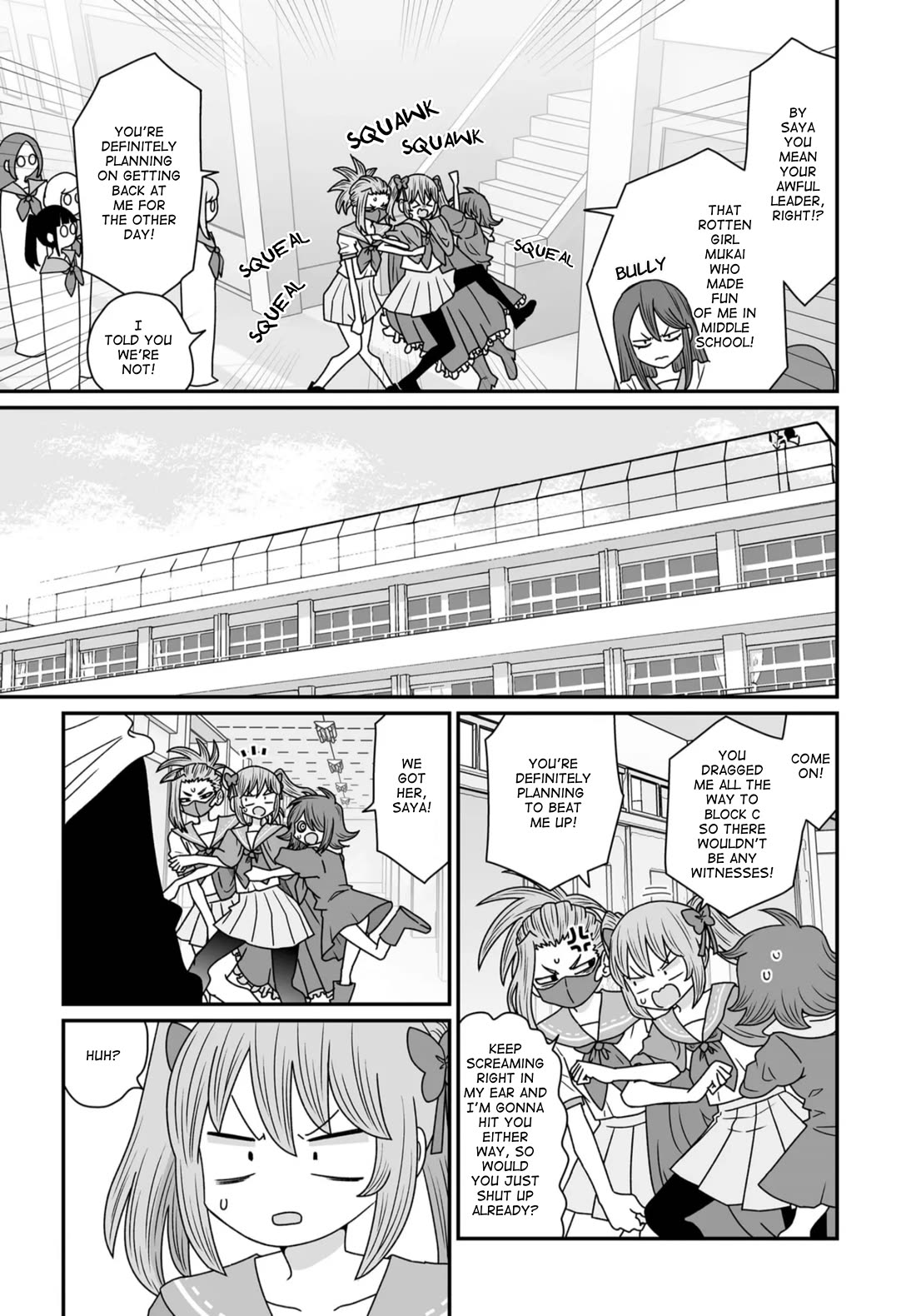 Sorry but I'm not Yuri Chapter 40 page 17 - Chapter 40: Mukai Saya (1)
