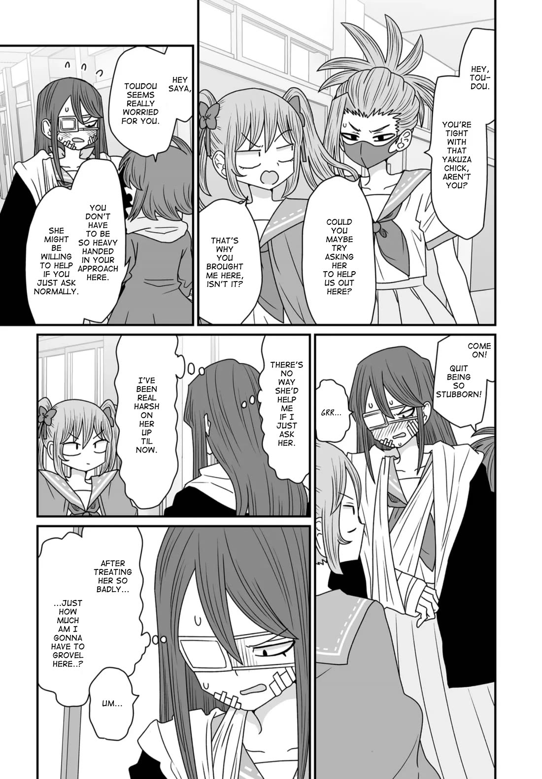 Sorry but I'm not Yuri Chapter 40 page 21 - Chapter 40: Mukai Saya (1)