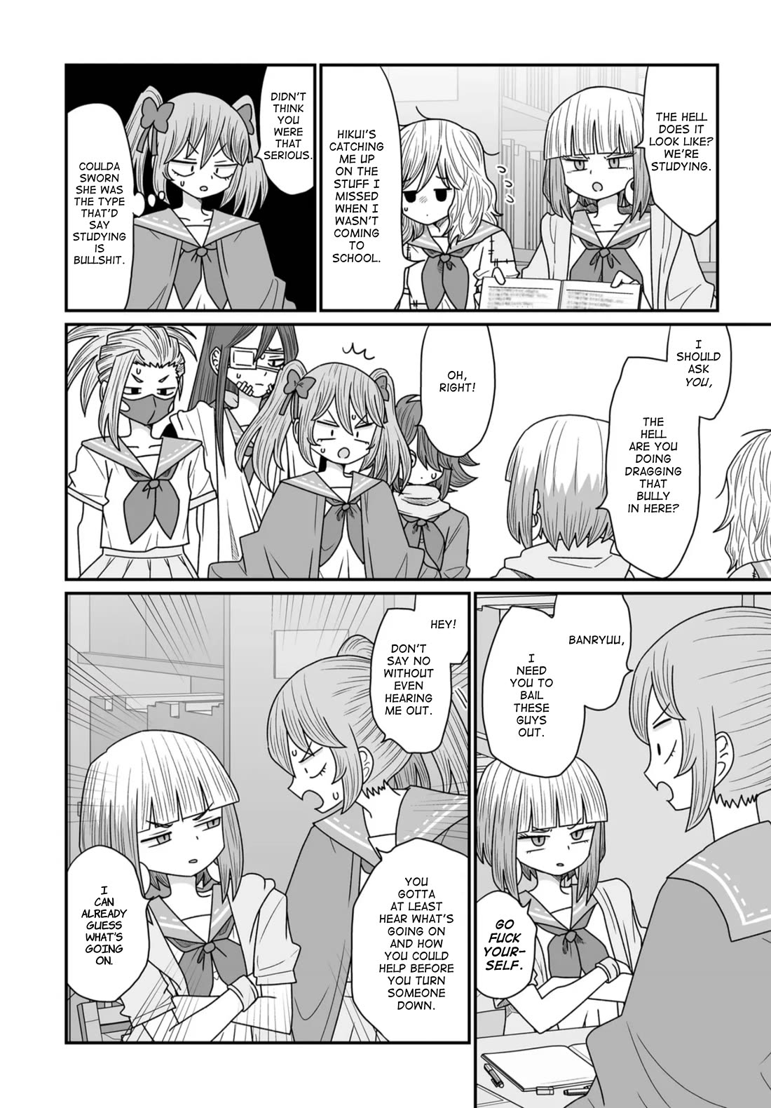 Sorry but I'm not Yuri Chapter 41 page 2 - Chapter 41: Mukai Saya (2)