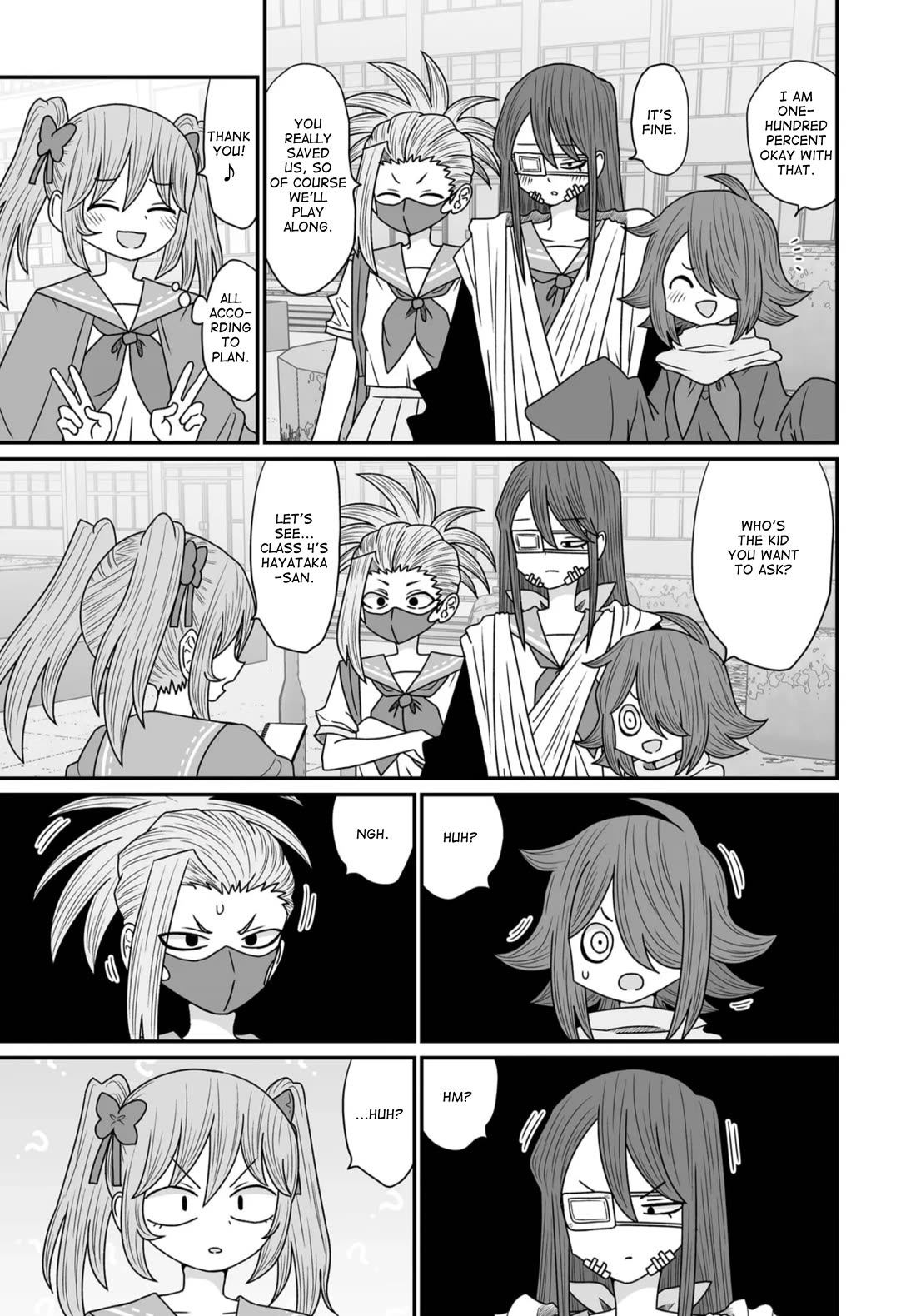Sorry but I'm not Yuri Chapter 41 page 23 - Chapter 41: Mukai Saya (2)