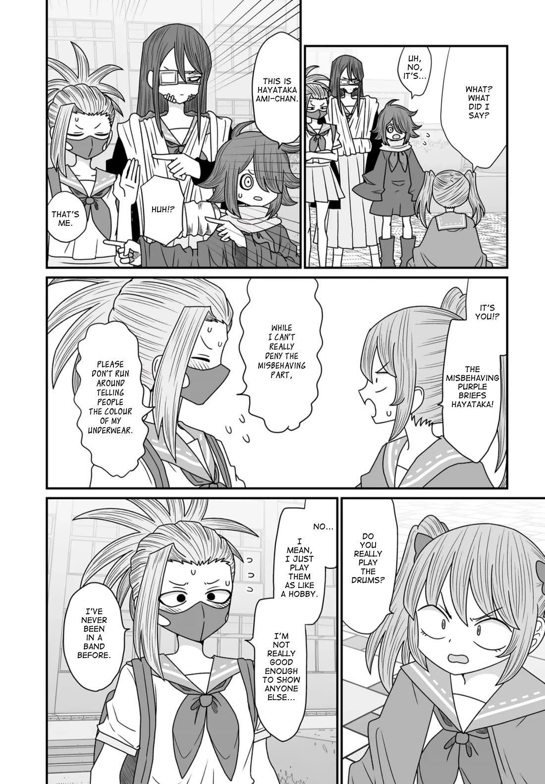 Sorry but I'm not Yuri Chapter 41 page 24 - Chapter 41: Mukai Saya (2)