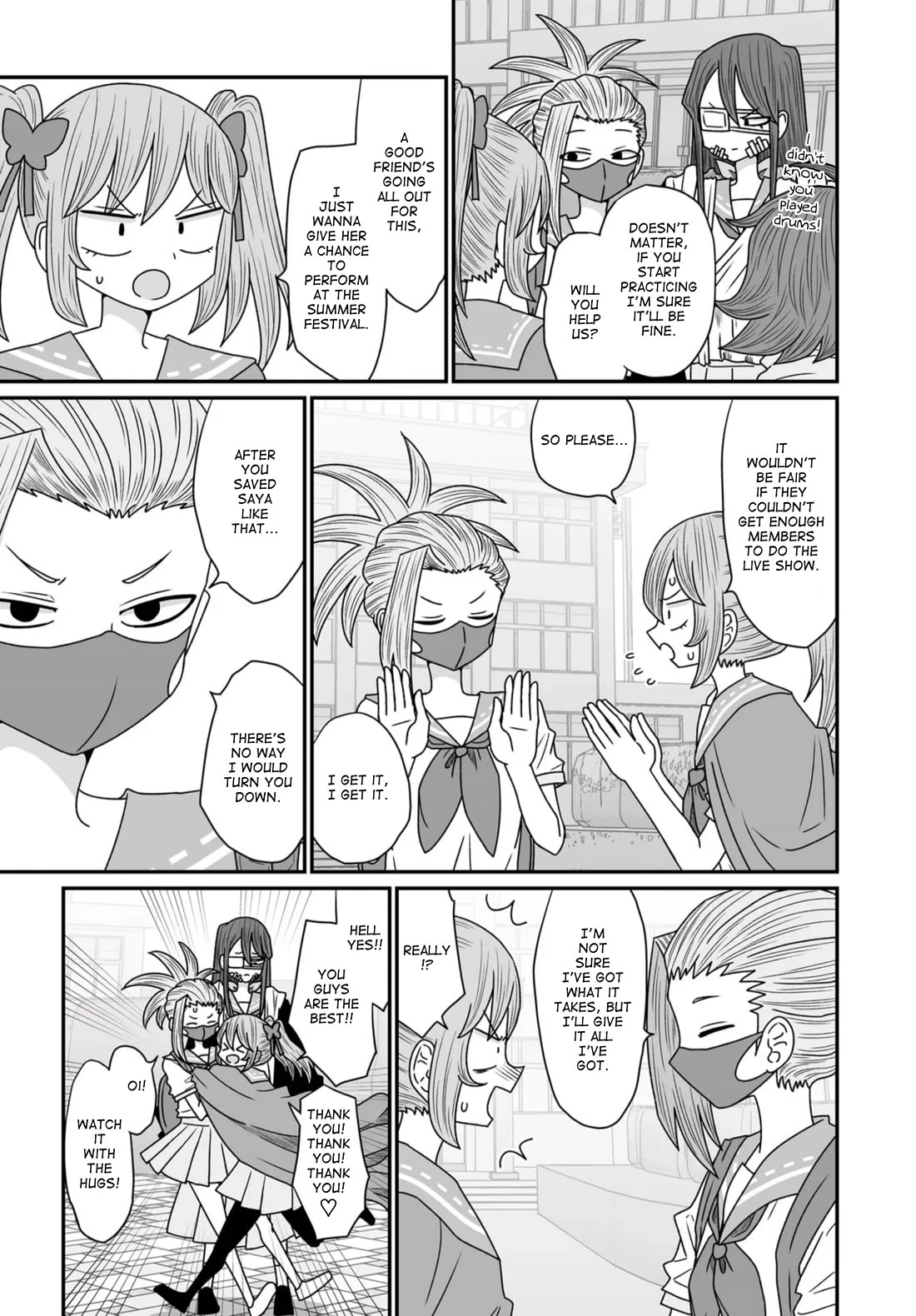 Sorry but I'm not Yuri Chapter 41 page 25 - Chapter 41: Mukai Saya (2)