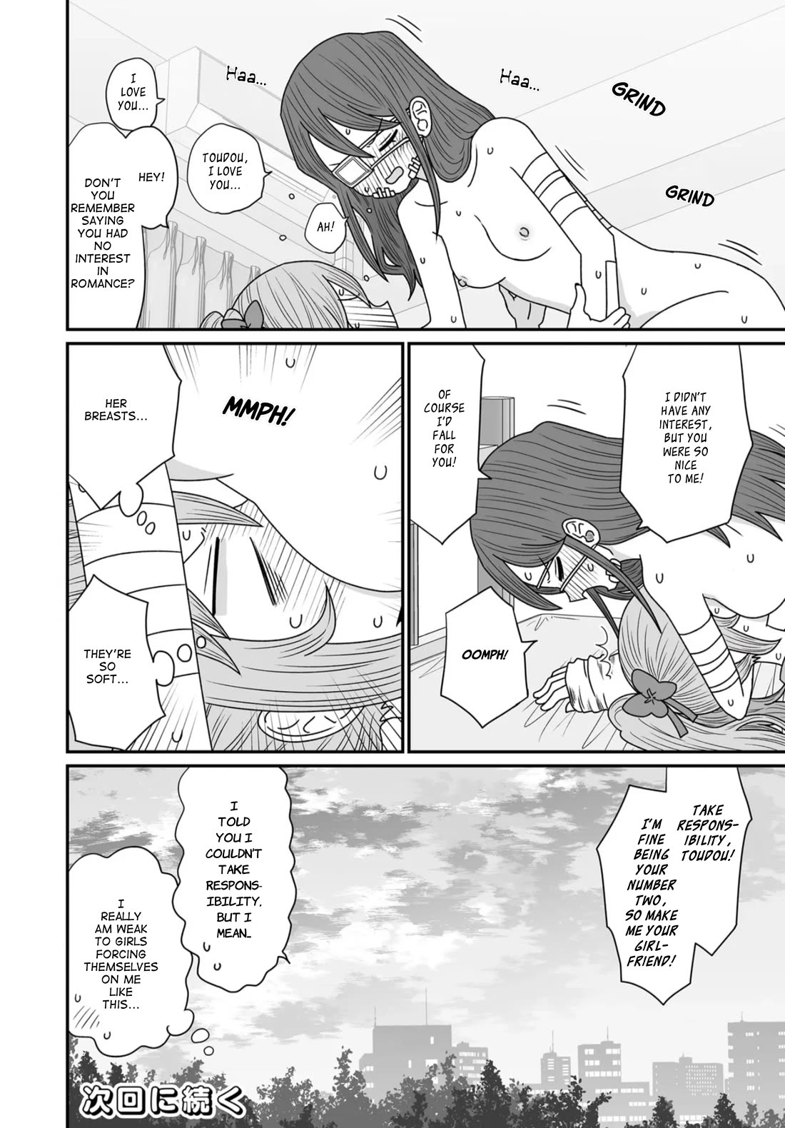 Sorry but I'm not Yuri Chapter 41 page 36 - Chapter 41: Mukai Saya (2)