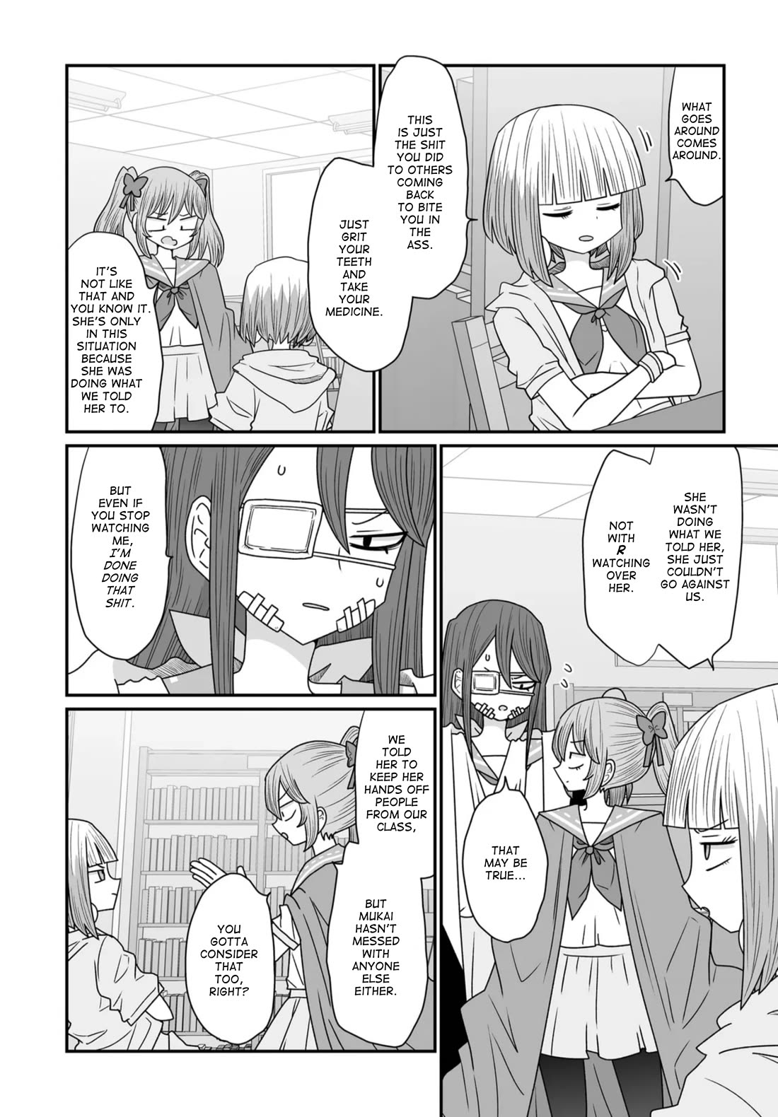 Sorry but I'm not Yuri Chapter 41 page 4 - Chapter 41: Mukai Saya (2)