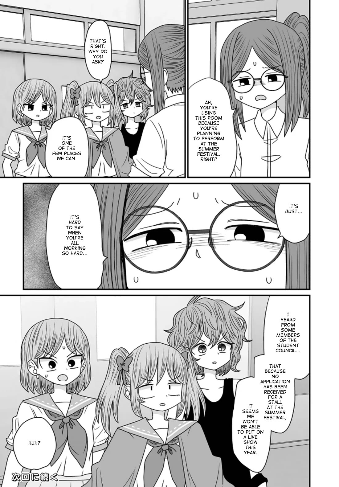 Sorry but I'm not Yuri Chapter 42 page 27 - Chapter 42: Summer Festival (4)