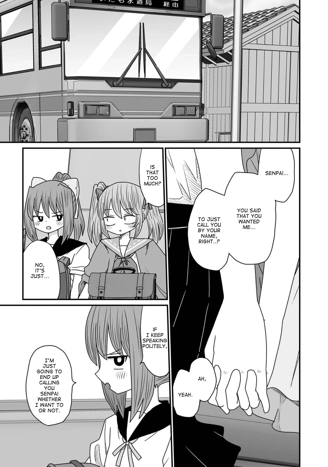 Sorry but I'm not Yuri Chapter 43.5 page 5 - Chapter 43.5: Volume 8 Bonus Chapter