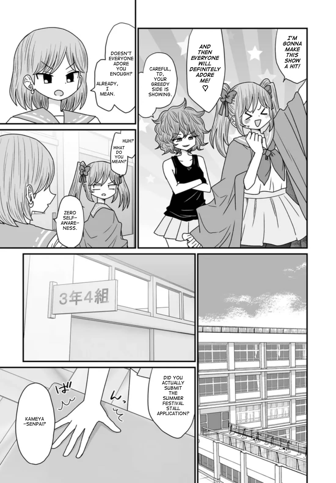 Sorry but I'm not Yuri Chapter 43 page 11 - Chapter 43: Summer Festival (5)