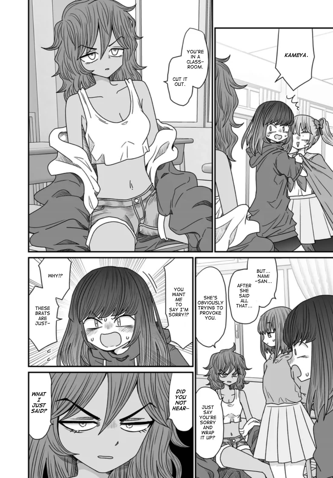 Sorry but I'm not Yuri Chapter 43 page 16 - Chapter 43: Summer Festival (5)