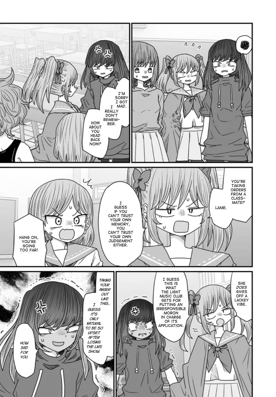 Sorry but I'm not Yuri Chapter 43 page 17 - Chapter 43: Summer Festival (5)