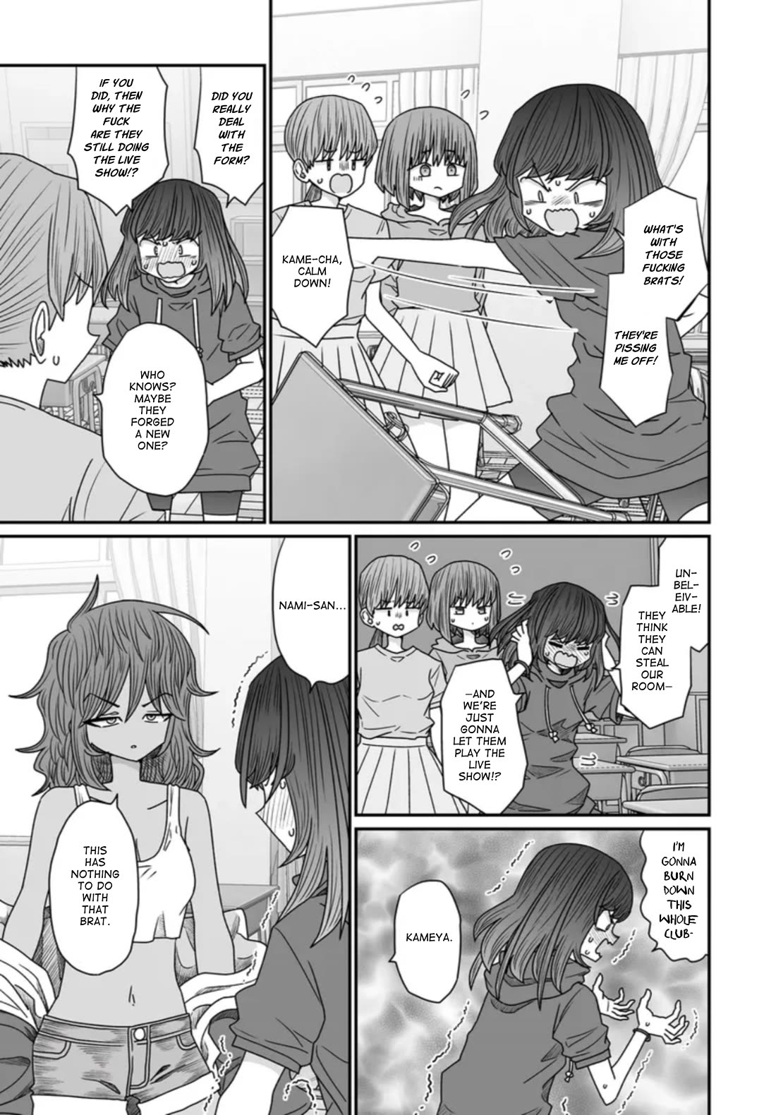 Sorry but I'm not Yuri Chapter 43 page 21 - Chapter 43: Summer Festival (5)