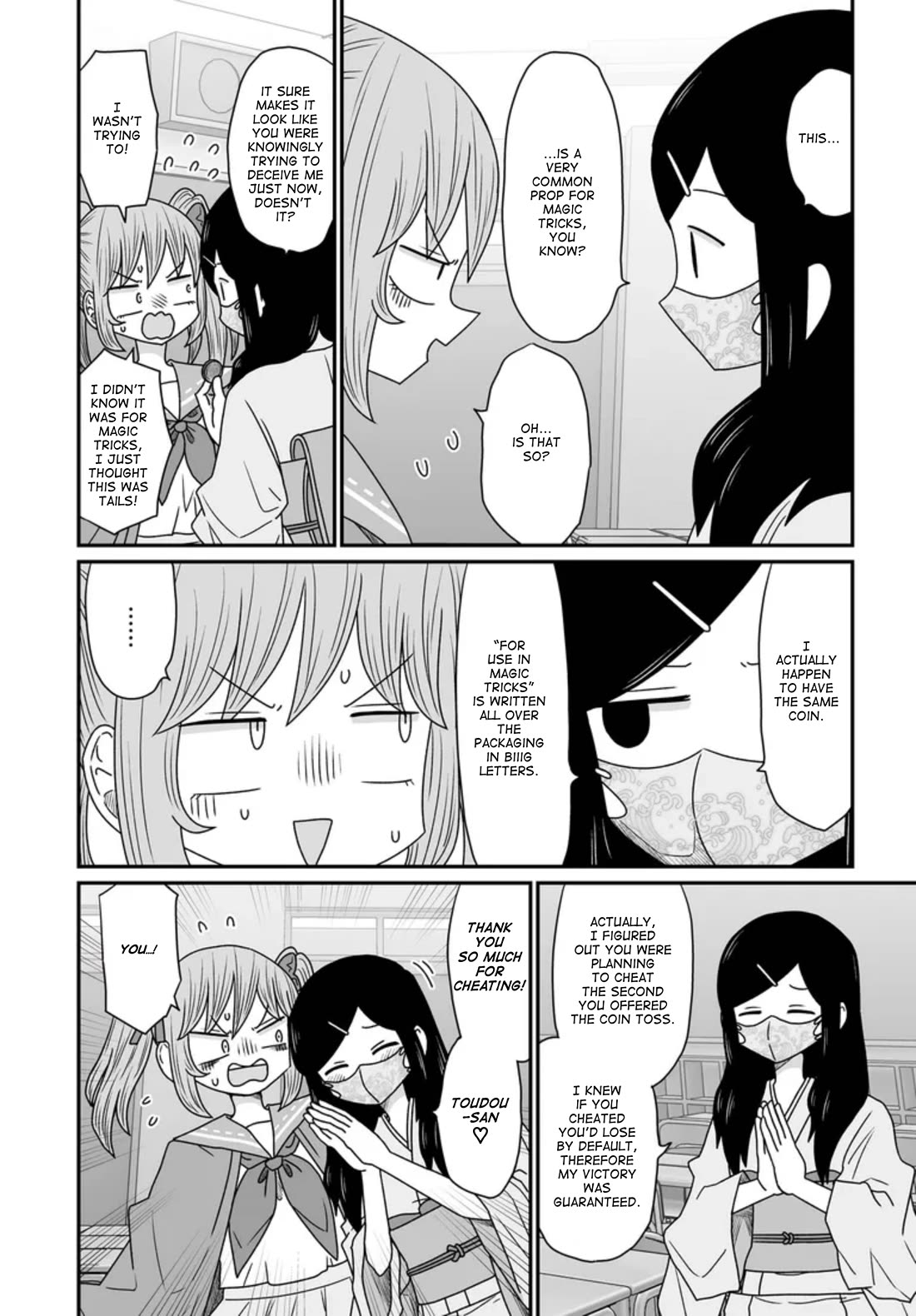 Sorry but I'm not Yuri Chapter 43 page 36 - Chapter 43: Summer Festival (5)