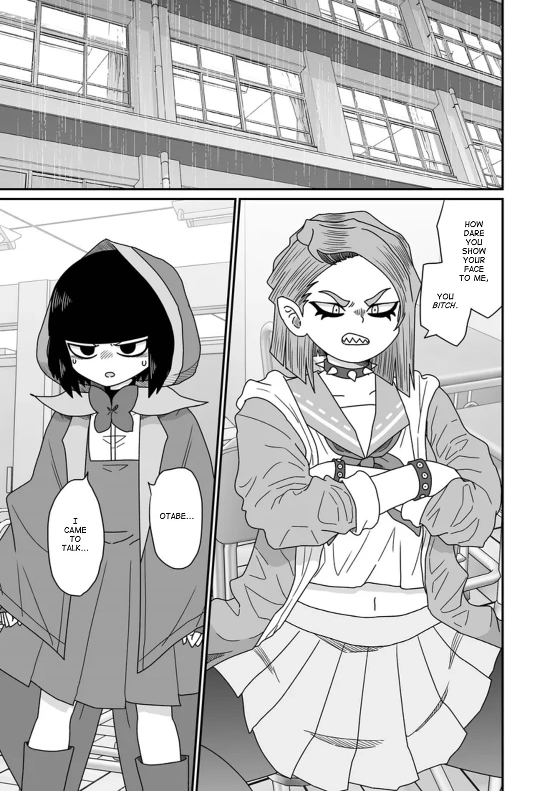 Sorry but I'm not Yuri Chapter 44 page 21 - Chapter 44: Summer Festival (6)