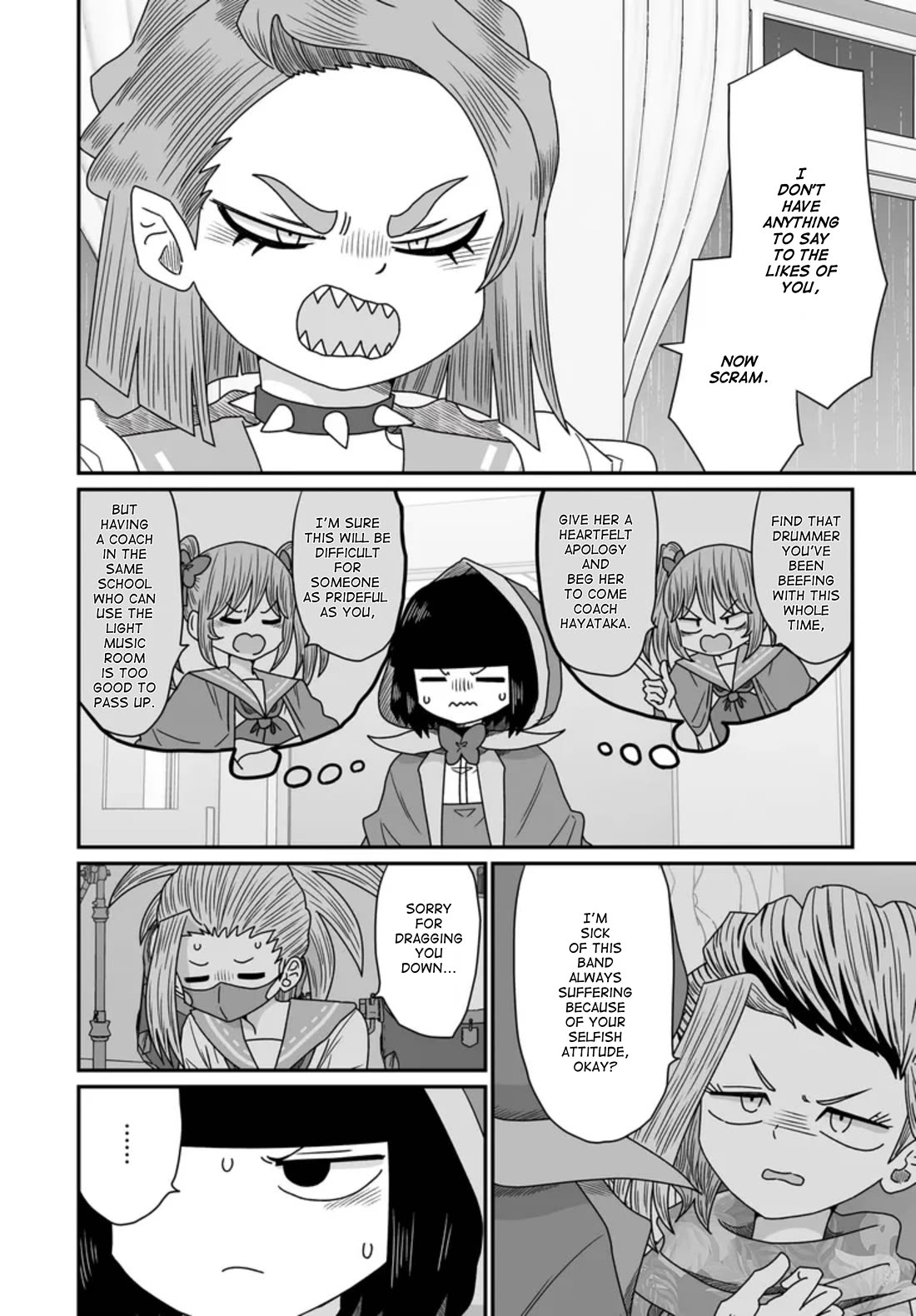 Sorry but I'm not Yuri Chapter 44 page 22 - Chapter 44: Summer Festival (6)