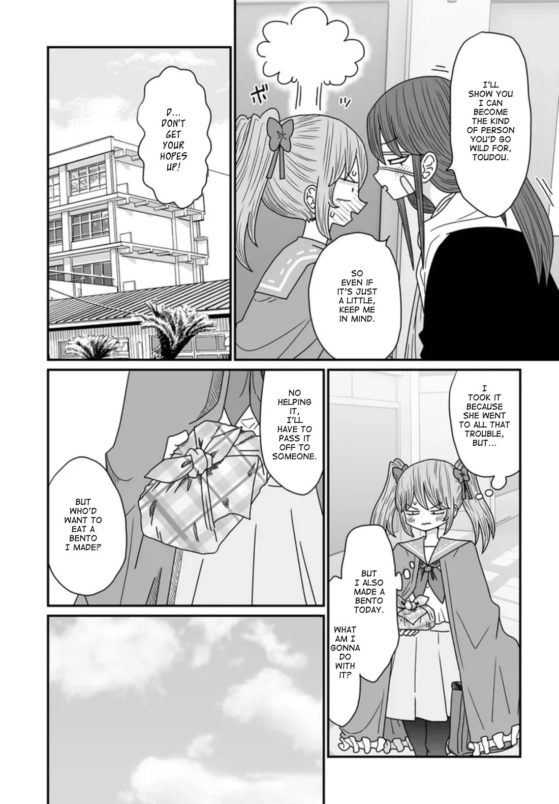 Sorry but I'm not Yuri Chapter 44 page 4 - Chapter 44: Summer Festival (6)