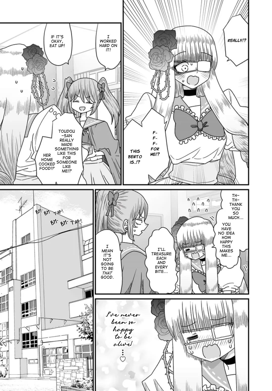 Sorry but I'm not Yuri Chapter 44 page 5 - Chapter 44: Summer Festival (6)