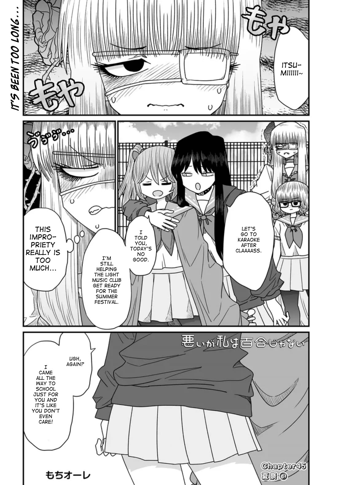 Sorry but I'm not Yuri Chapter 45 page 1 - Chapter 45: Summer Festival (6)