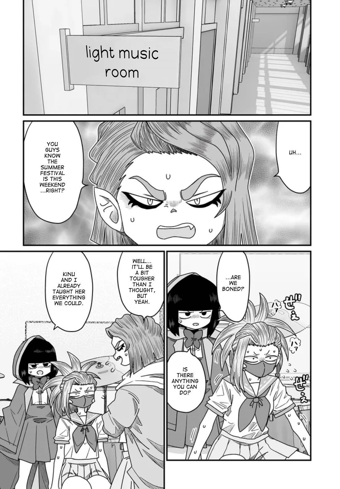 Sorry but I'm not Yuri Chapter 45 page 13 - Chapter 45: Summer Festival (6)