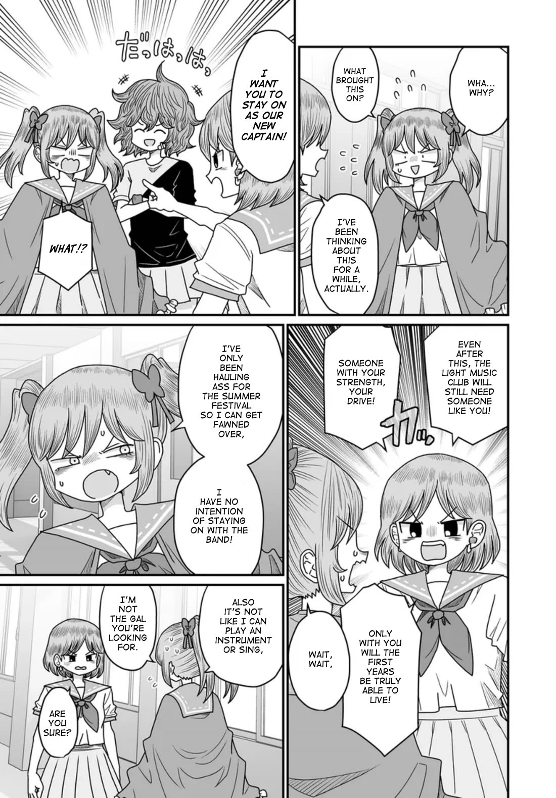 Sorry but I'm not Yuri Chapter 45 page 19 - Chapter 45: Summer Festival (6)