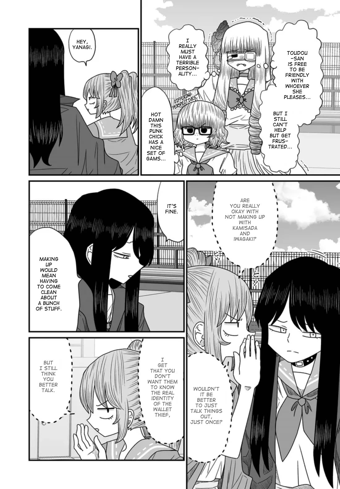 Sorry but I'm not Yuri Chapter 45 page 2 - Chapter 45: Summer Festival (6)
