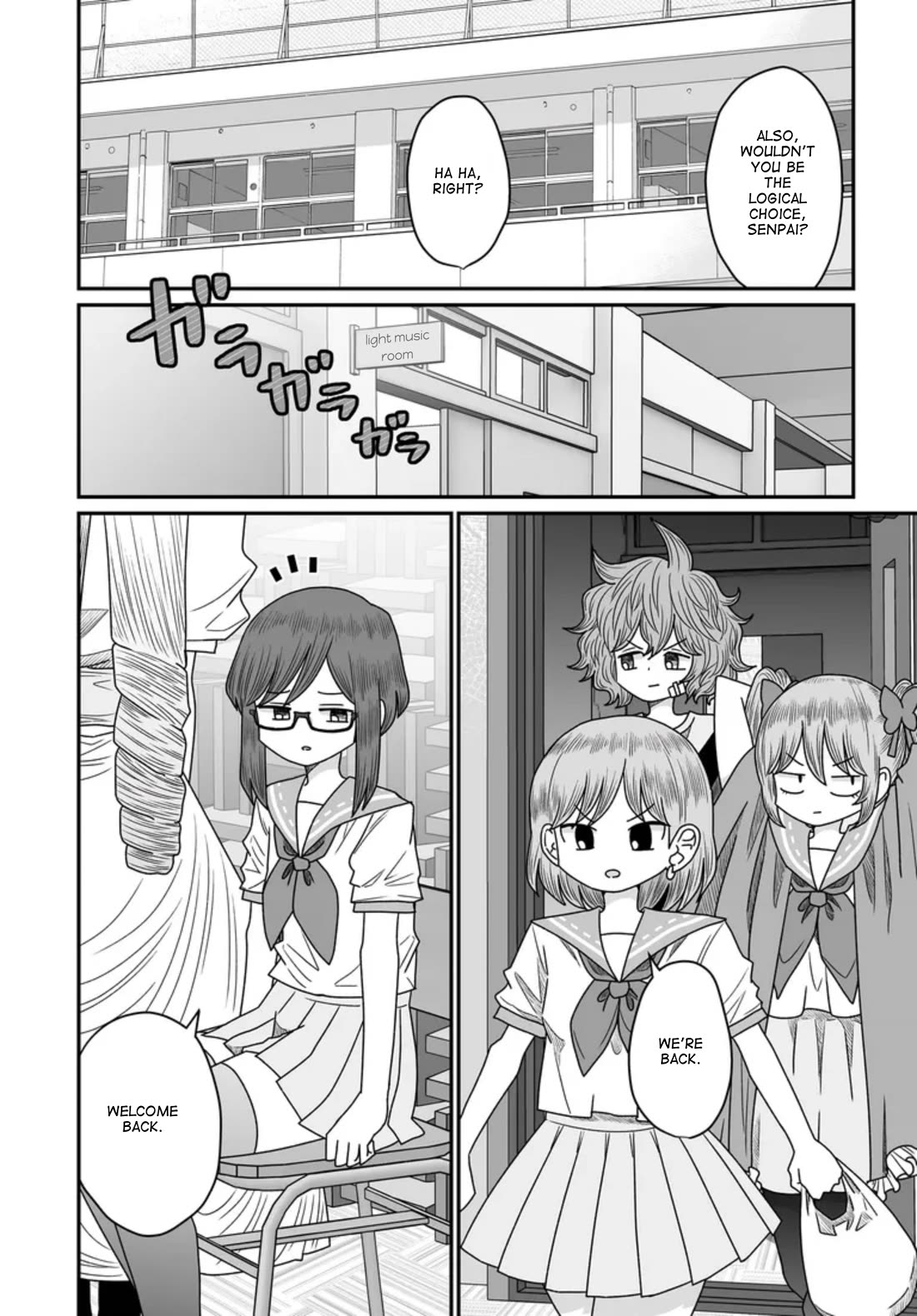 Sorry but I'm not Yuri Chapter 45 page 20 - Chapter 45: Summer Festival (6)