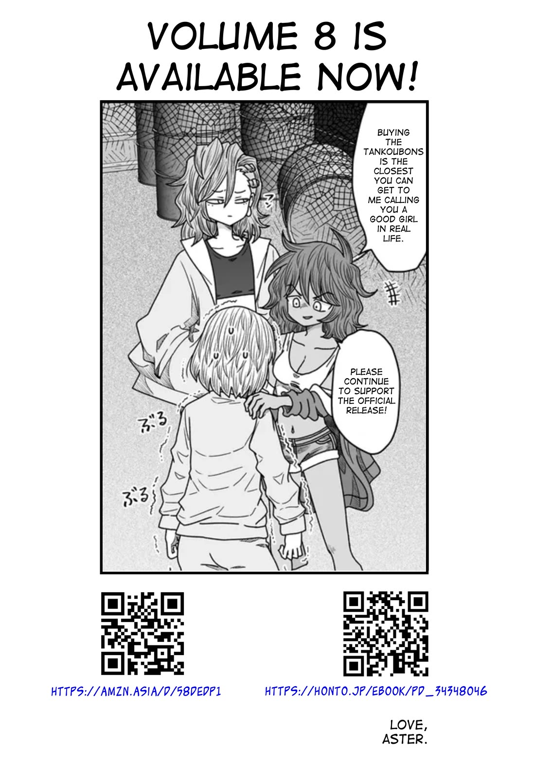 Sorry but I'm not Yuri Chapter 45 page 25 - Chapter 45: Summer Festival (6)