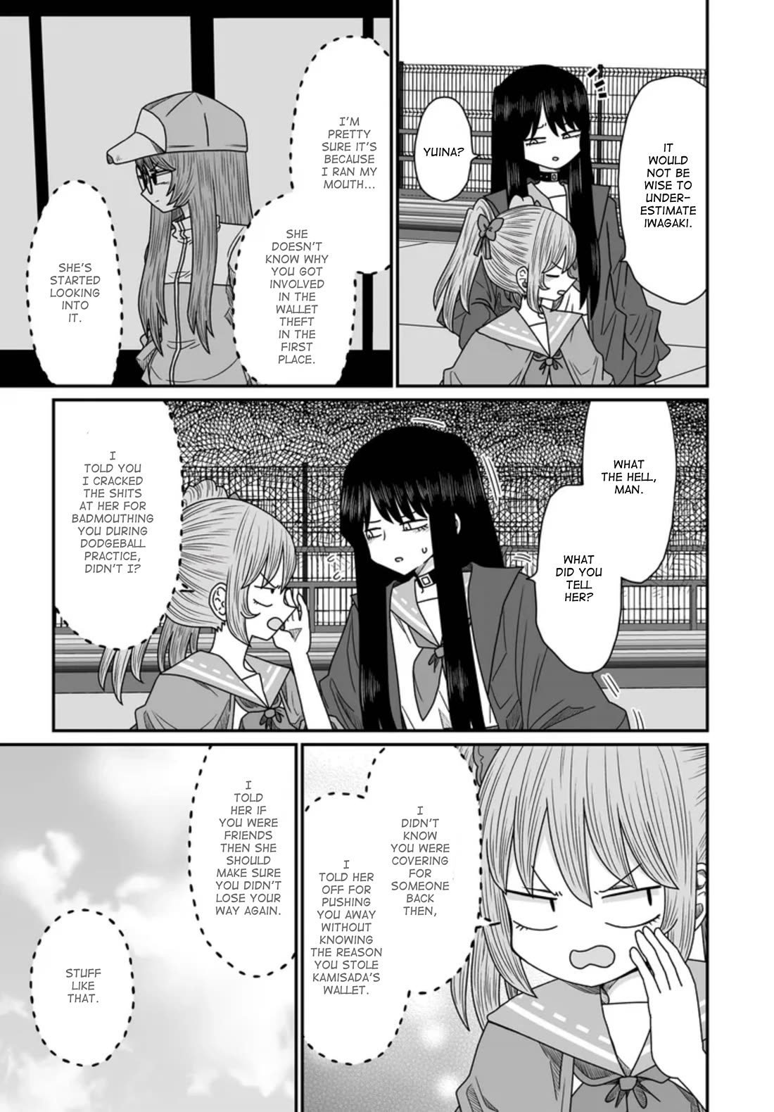 Sorry but I'm not Yuri Chapter 45 page 3 - Chapter 45: Summer Festival (6)