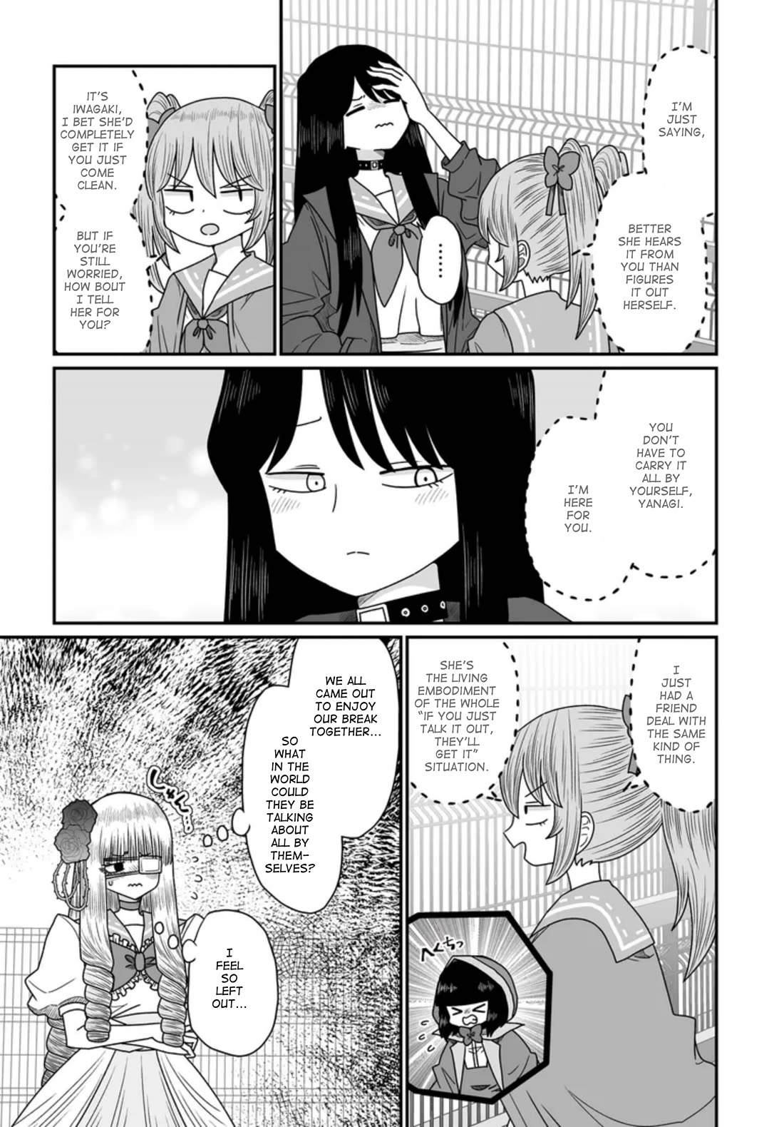 Sorry but I'm not Yuri Chapter 45 page 5 - Chapter 45: Summer Festival (6)