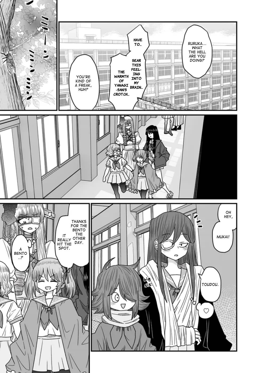 Sorry but I'm not Yuri Chapter 45 page 7 - Chapter 45: Summer Festival (6)