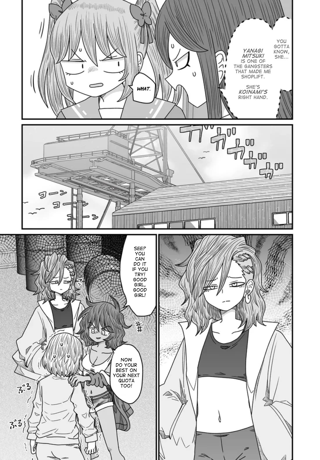 Sorry but I'm not Yuri Chapter 45 page 9 - Chapter 45: Summer Festival (6)