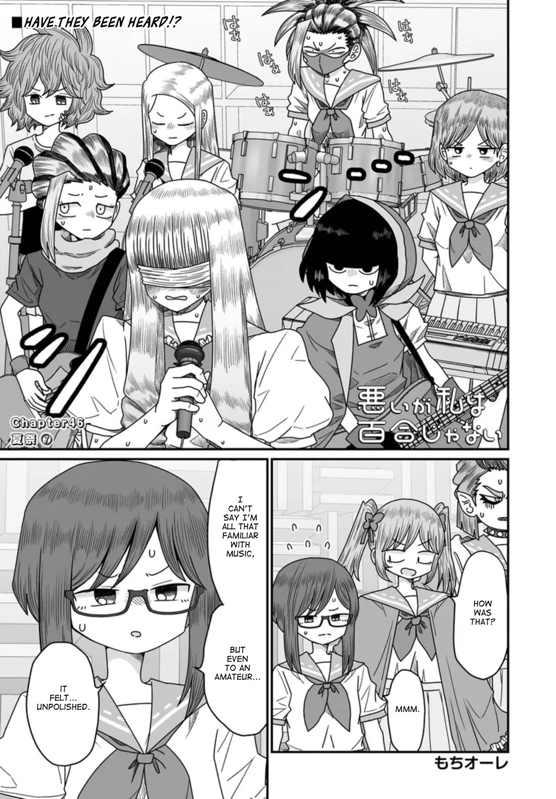 Sorry but I'm not Yuri Chapter 46 page 1 - Chapter 46: Summer Festival (7)