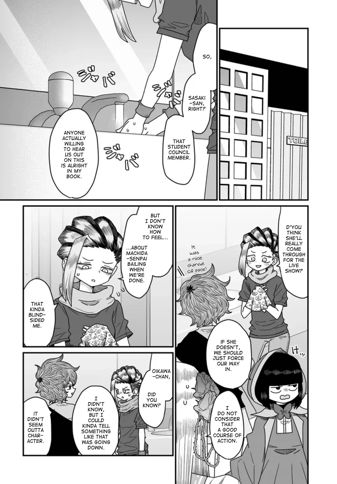 Sorry but I'm not Yuri Chapter 46 page 13 - Chapter 46: Summer Festival (7)