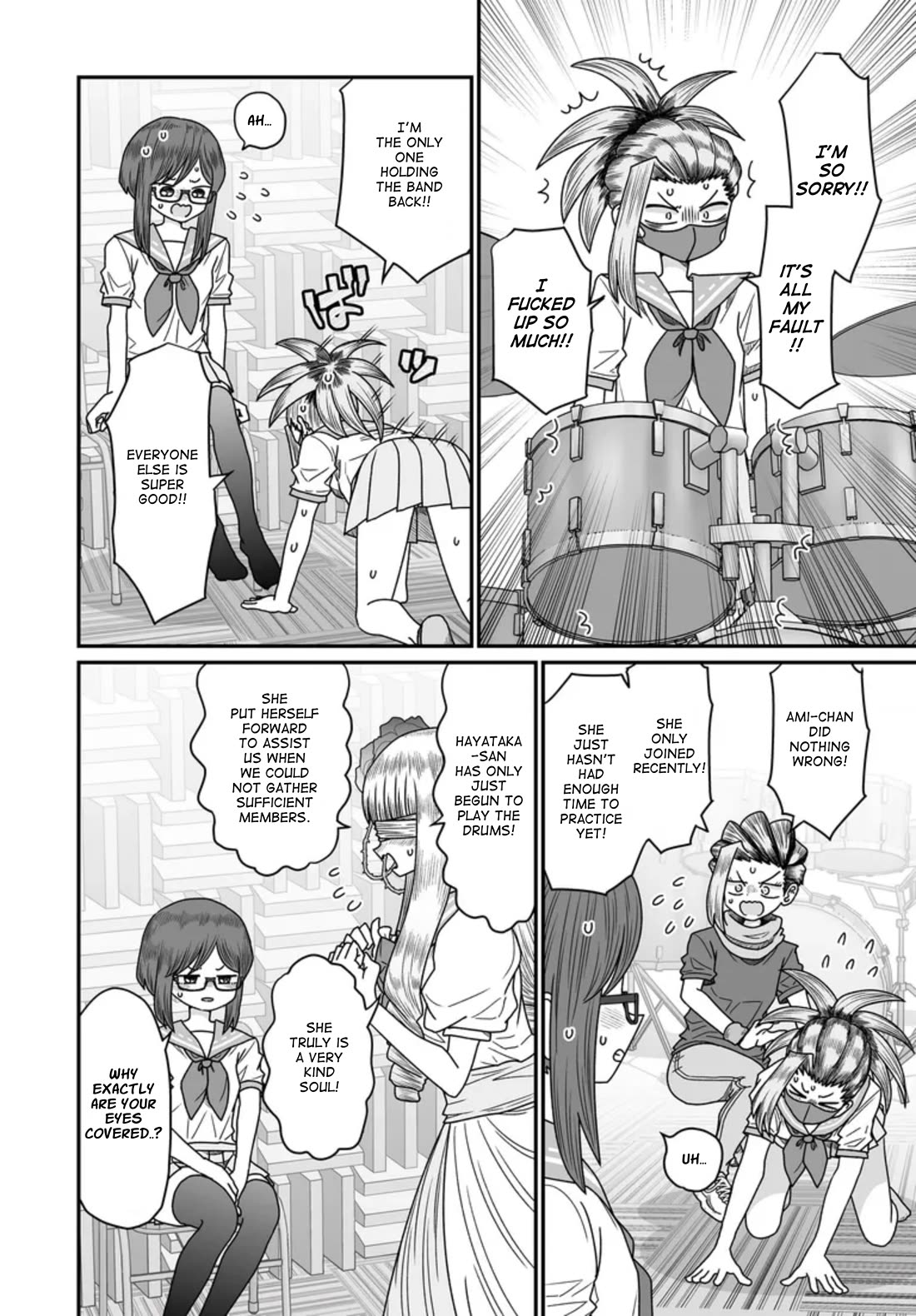Sorry but I'm not Yuri Chapter 46 page 2 - Chapter 46: Summer Festival (7)