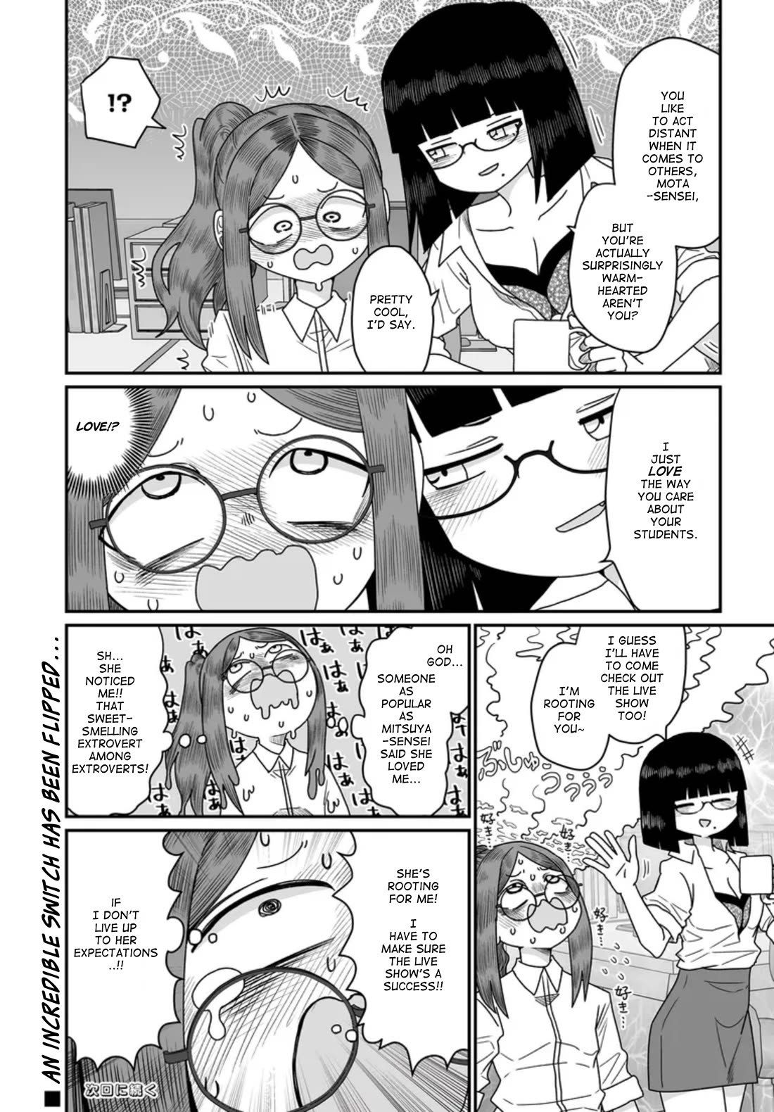 Sorry but I'm not Yuri Chapter 46 page 26 - Chapter 46: Summer Festival (7)