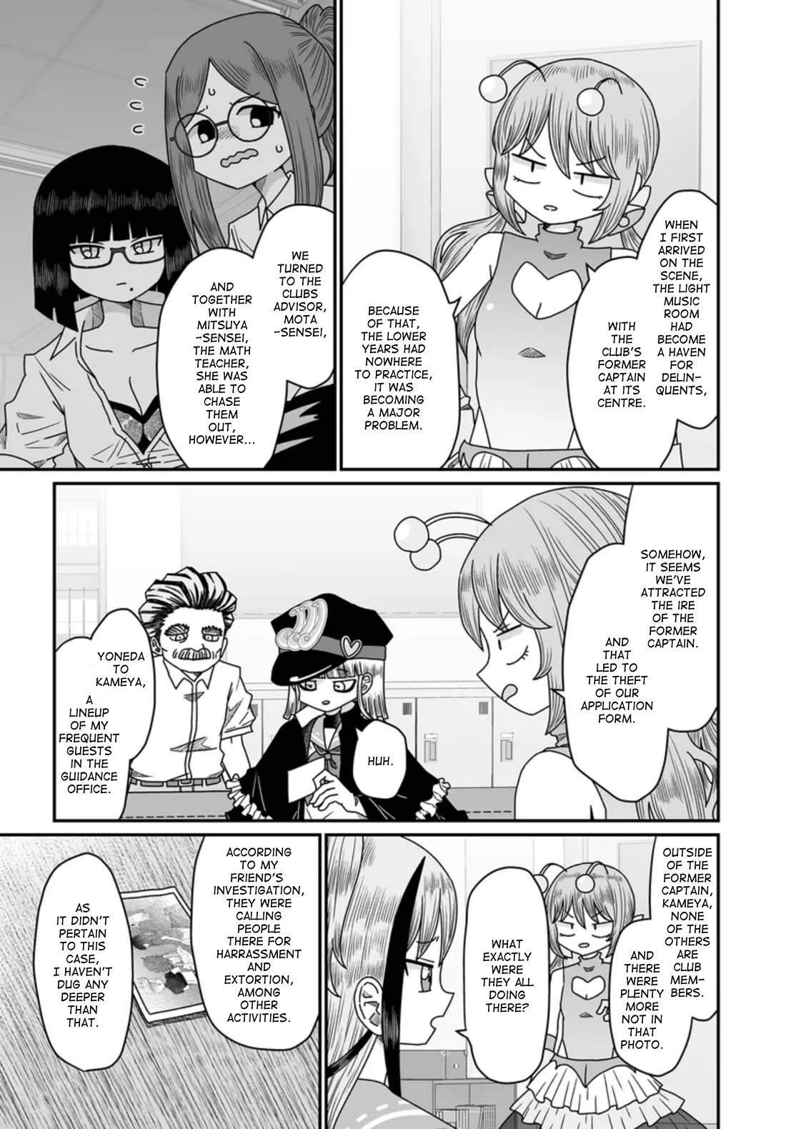 Sorry but I'm not Yuri Chapter 47 page 19 - Chapter 47: Summer Festival (8)