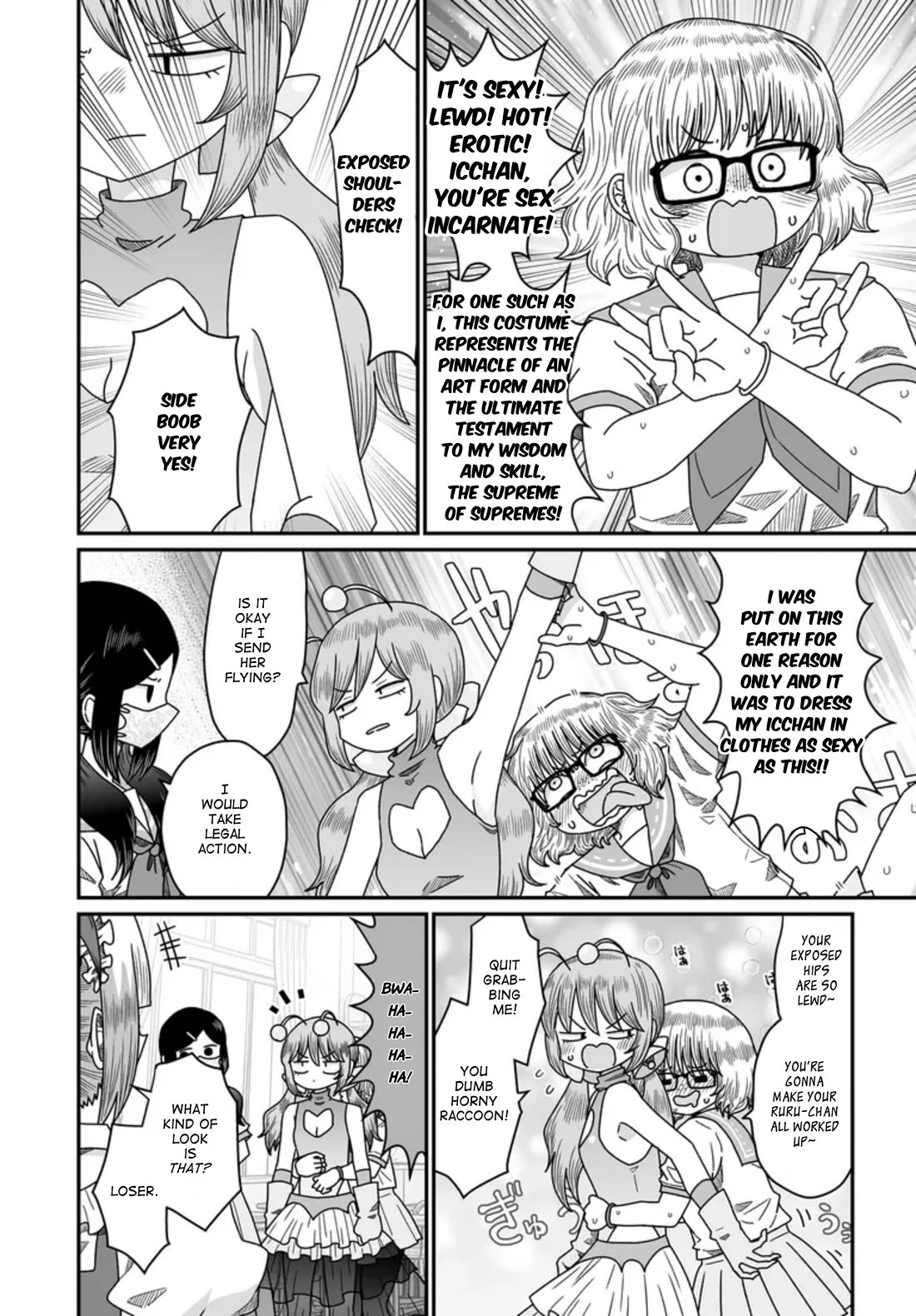 Sorry but I'm not Yuri Chapter 47 page 2 - Chapter 47: Summer Festival (8)