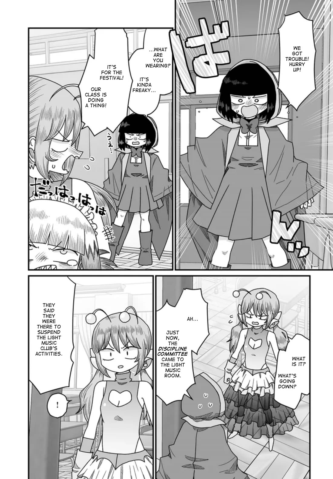 Sorry but I'm not Yuri Chapter 47 page 4 - Chapter 47: Summer Festival (8)