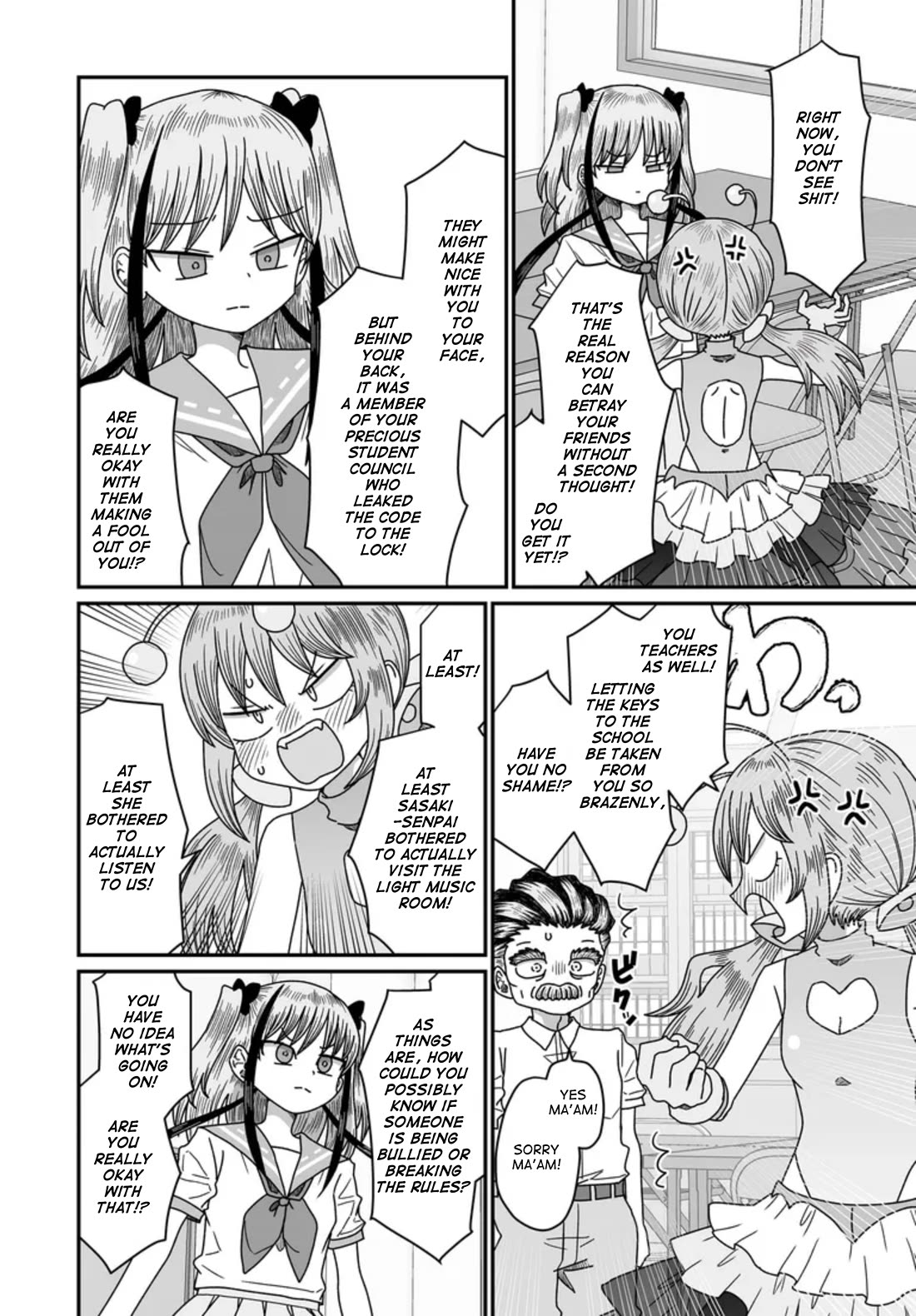 Sorry but I'm not Yuri Chapter 48 page 24 - Chapter 48: Summer Festival (8)