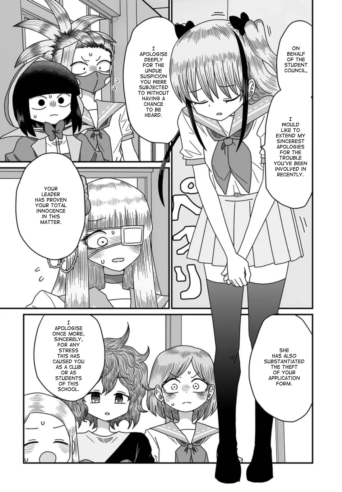 Sorry but I'm not Yuri Chapter 48 page 27 - Chapter 48: Summer Festival (8)