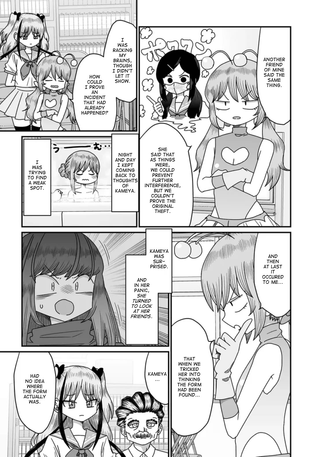 Sorry but I'm not Yuri Chapter 48 page 5 - Chapter 48: Summer Festival (8)