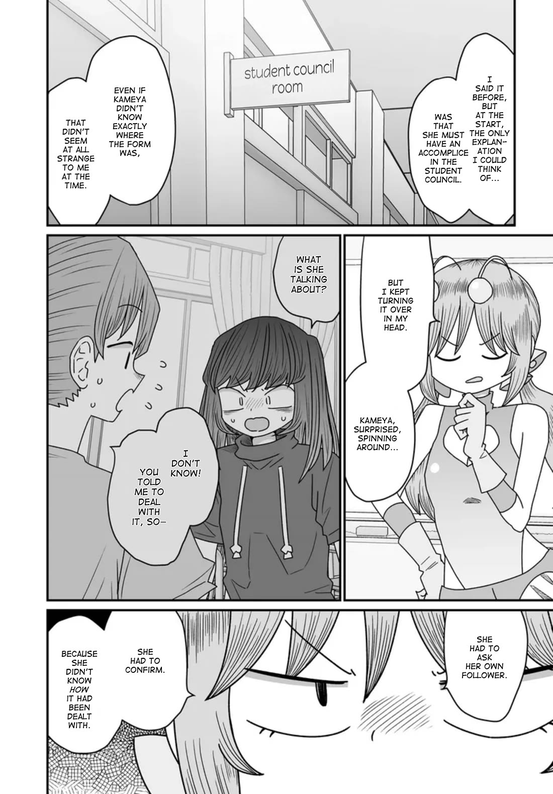 Sorry but I'm not Yuri Chapter 48 page 6 - Chapter 48: Summer Festival (8)