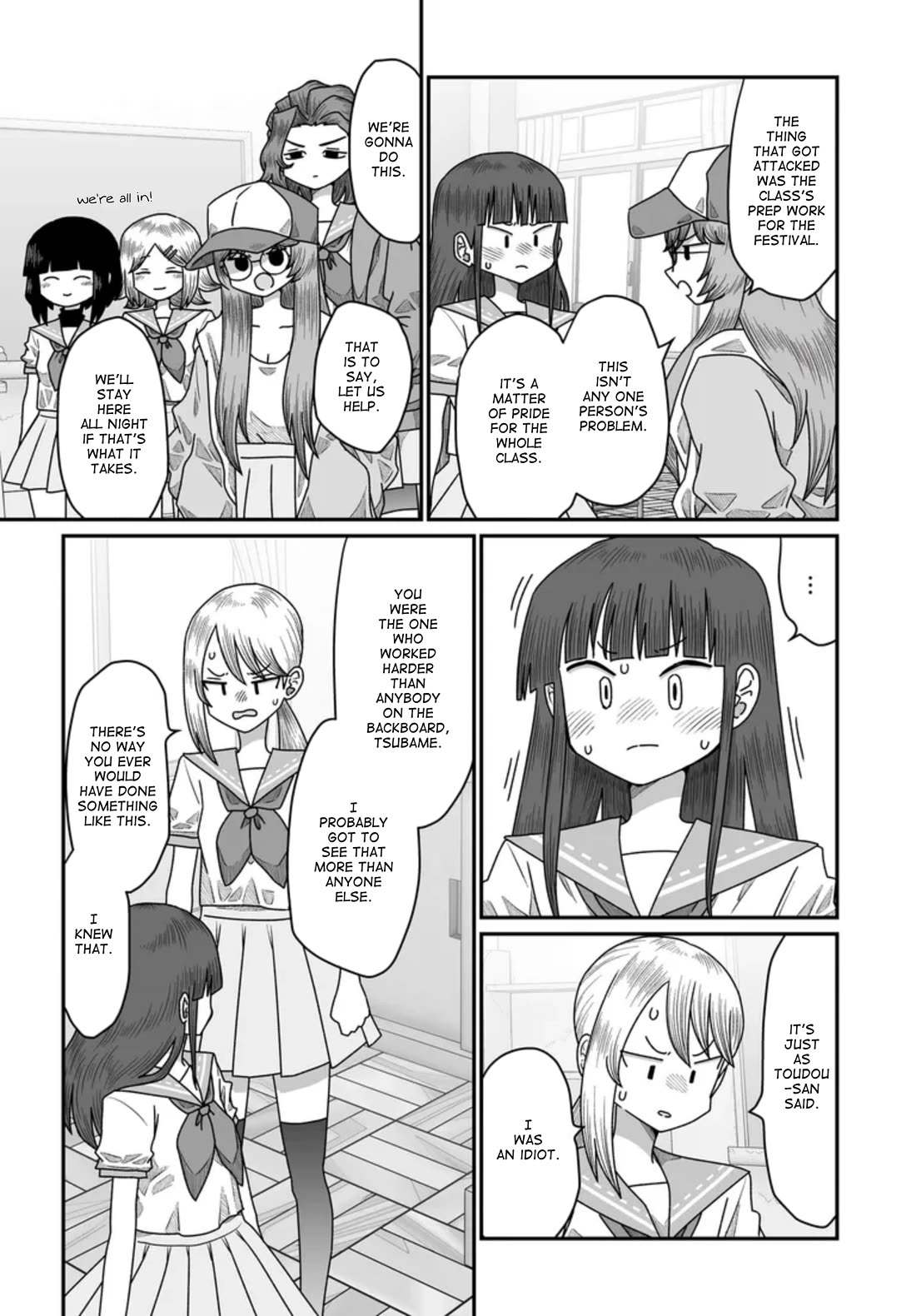 Sorry but I'm not Yuri Chapter 49 page 17 - Chapter 49: Summer Festival (9)
