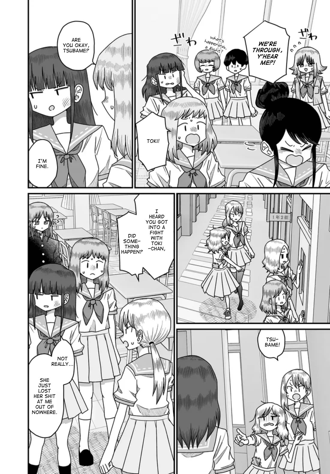 Sorry but I'm not Yuri Chapter 49 page 2 - Chapter 49: Summer Festival (9)