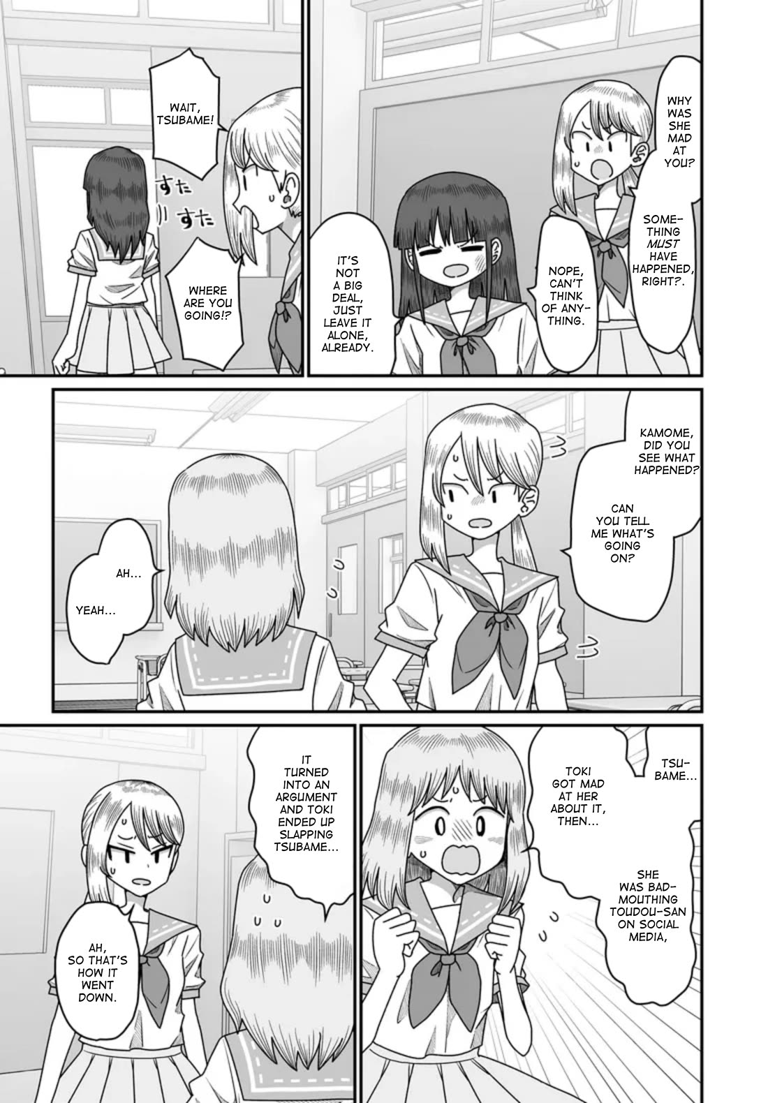 Sorry but I'm not Yuri Chapter 49 page 3 - Chapter 49: Summer Festival (9)