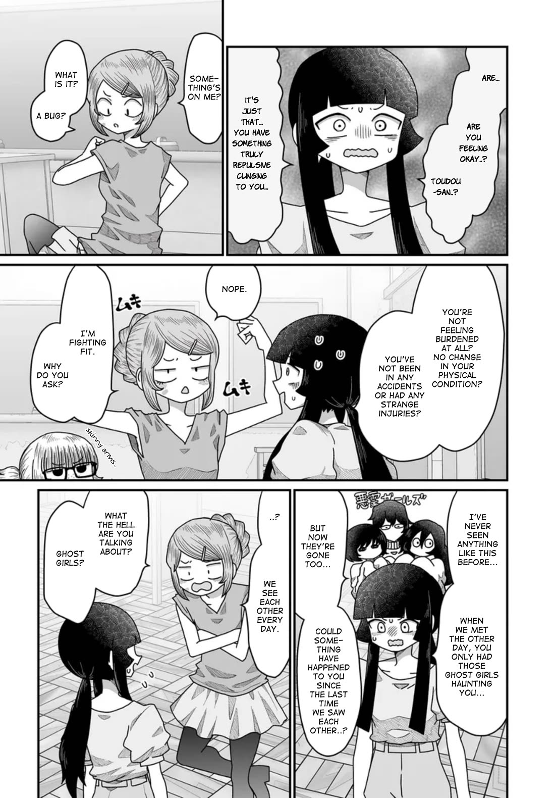 Sorry but I'm not Yuri Chapter 49 page 31 - Chapter 49: Summer Festival (9)