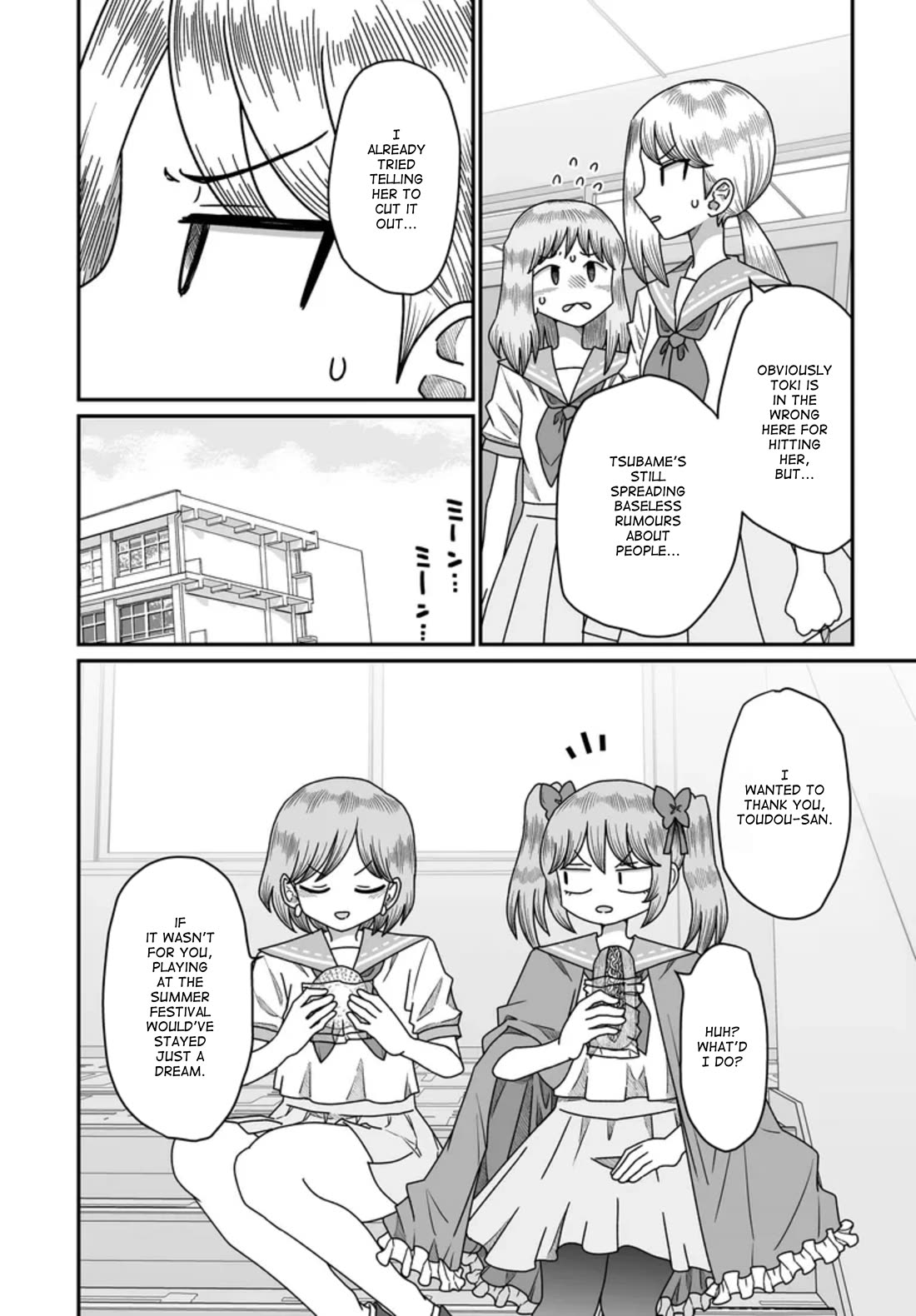 Sorry but I'm not Yuri Chapter 49 page 4 - Chapter 49: Summer Festival (9)